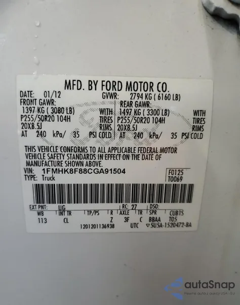 2012 Ford Explorer Limited из США, поврежденный, VIN 1FMHK8F88CGA91504